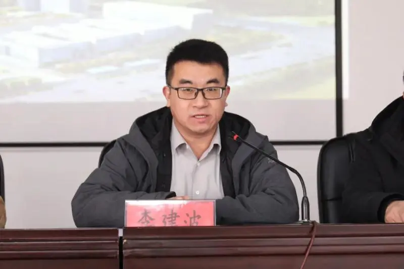 开启药物临床试验新征程——我院召开首个IV期药物临床试验项目启动会 开启药物临床试验新征程——我院召开首个IV期药物临床试验项目启动会