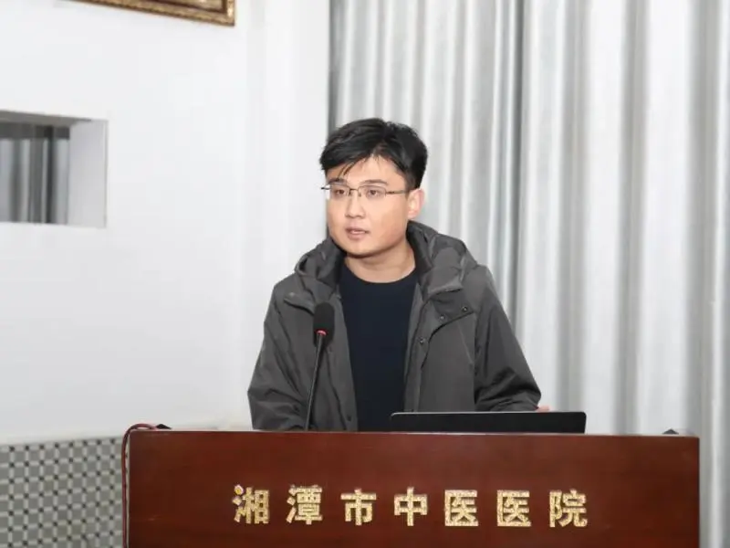 开启药物临床试验新征程——我院召开首个IV期药物临床试验项目启动会 开启药物临床试验新征程——我院召开首个IV期药物临床试验项目启动会