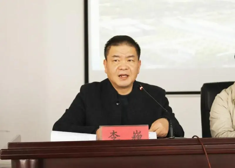 开启药物临床试验新征程——我院召开首个IV期药物临床试验项目启动会 开启药物临床试验新征程——我院召开首个IV期药物临床试验项目启动会