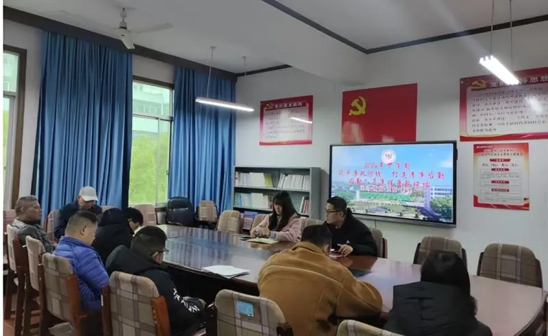 筑牢廉政防线,打造清廉后勤 ————湘潭市三中后勤人员集体廉政谈话 筑牢廉政防线,打造清廉后勤 ————湘潭市三中后勤人员集体廉政谈话