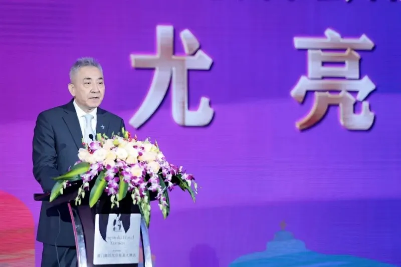 共促融合发展——2024两岸残障人士交流嘉年华主题论坛在厦门举办 共促融合发展——2024两岸残障人士交流嘉年华主题论坛在厦门举办