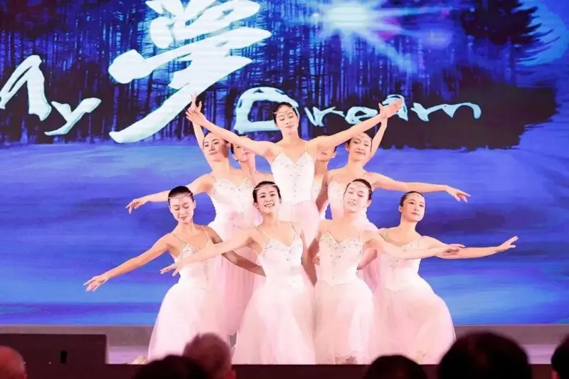 共促融合发展——2024两岸残障人士交流嘉年华主题论坛在厦门举办 共促融合发展——2024两岸残障人士交流嘉年华主题论坛在厦门举办