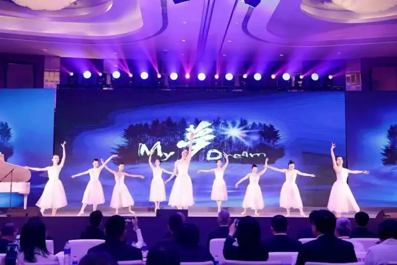 共促融合发展——2024两岸残障人士交流嘉年华主题论坛在厦门举办 共促融合发展——2024两岸残障人士交流嘉年华主题论坛在厦门举办