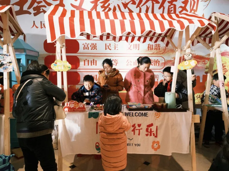 “一心共筑·梦想家园”家庭参与式公共空间营造项目 开展成果分享会 “一心共筑·梦想家园”家庭参与式公共空间营造项目 开展成果分享会