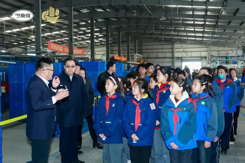 起航——从南渡浙东第一船到践行新质生产力 主题活动成功举办 起航——从南渡浙东第一船到践行新质生产力 主题活动成功举办