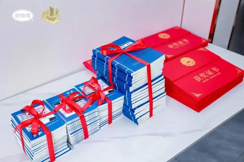 起航——从南渡浙东第一船到践行新质生产力 主题活动成功举办 起航——从南渡浙东第一船到践行新质生产力 主题活动成功举办