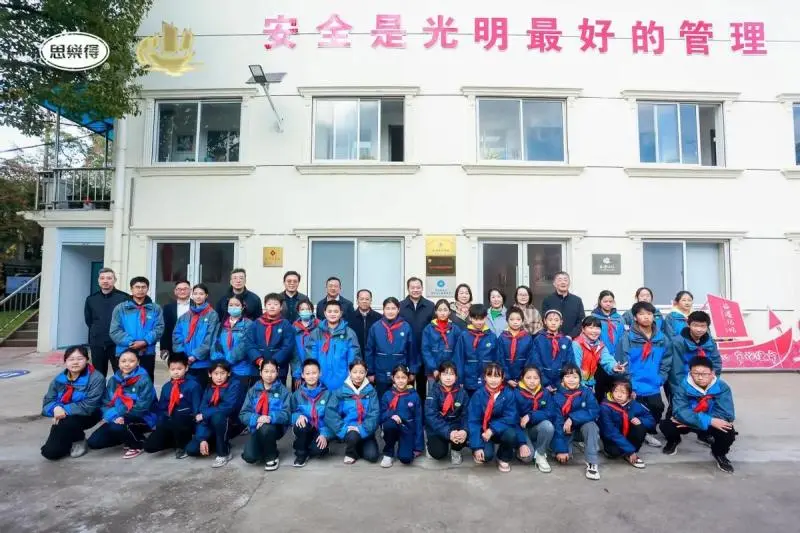起航——从南渡浙东第一船到践行新质生产力 主题活动成功举办 起航——从南渡浙东第一船到践行新质生产力 主题活动成功举办