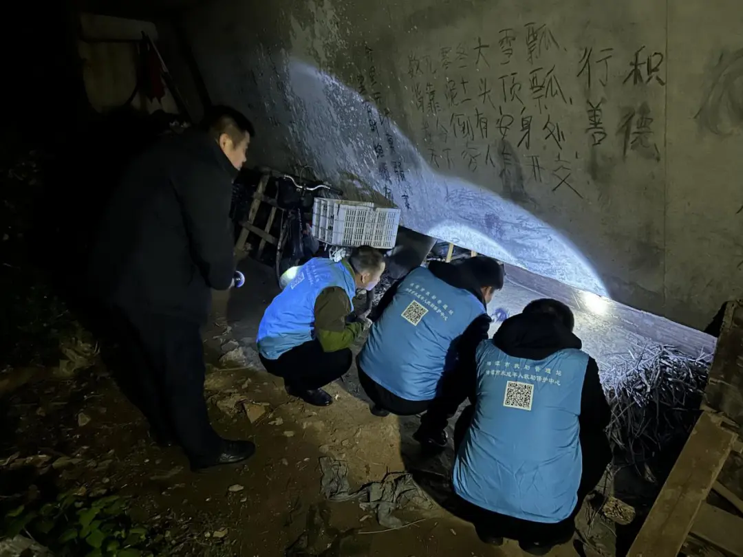 寒冬送温暖：湘潭市救助管理站联合多部门开展街面夜间巡查行动