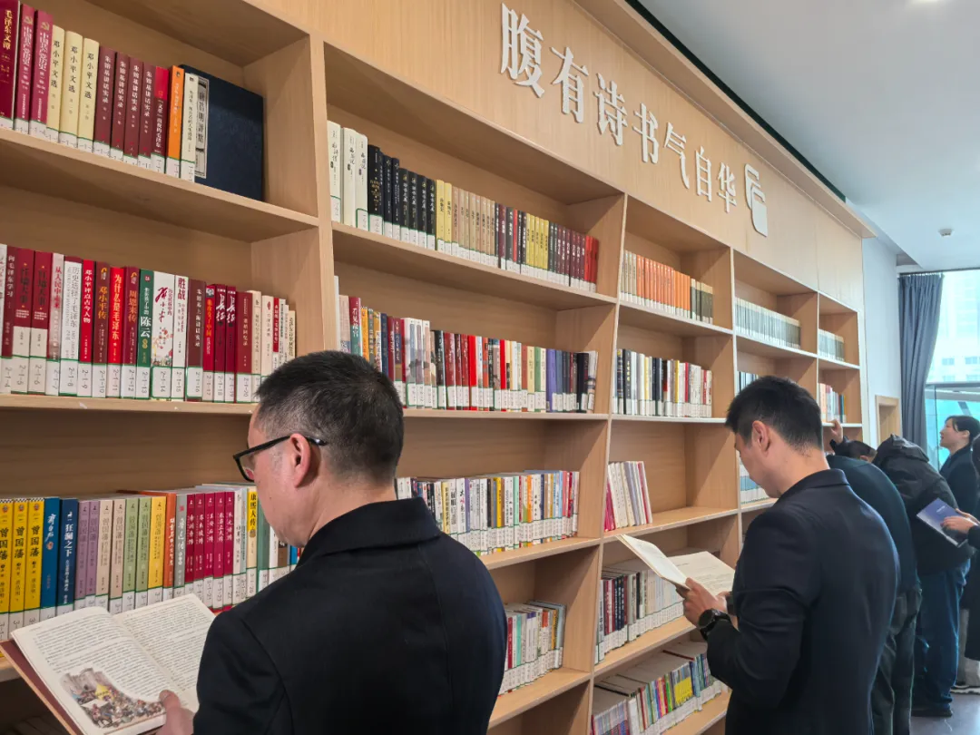 书润机关·阅见真知 | 湘潭市公共资源交易中心第三党支部开展读书分享会活动 书润机关·阅见真知 | 湘潭市公共资源交易中心第三党支部开展读书分享会活动