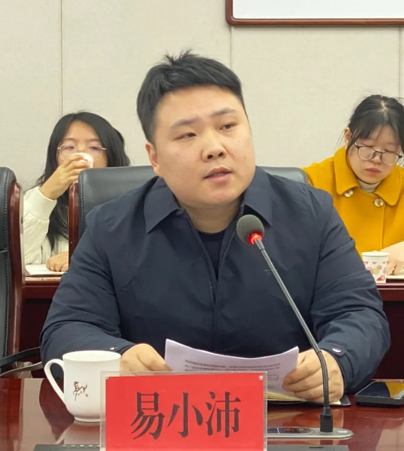 不负韶华 筑梦住建 湘潭市住建局召开年轻干部座谈会 不负韶华 筑梦住建 湘潭市住建局召开年轻干部座谈会