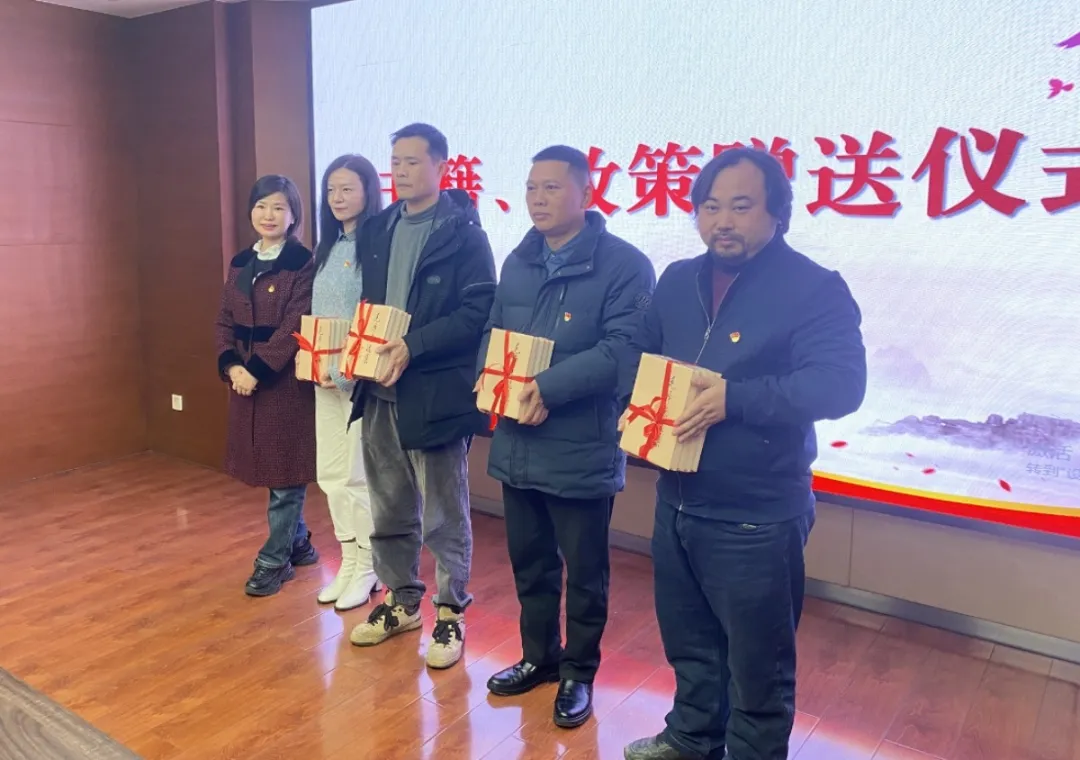 支部联基层 湘潭市住建局与潭房集团联合开展主题党日活动 支部联基层 湘潭市住建局与潭房集团联合开展主题党日活动