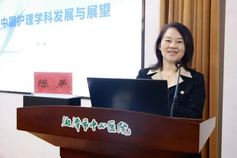 【中心医院·医者红】专家“问诊把脉”，赋能惠景护理学科发展