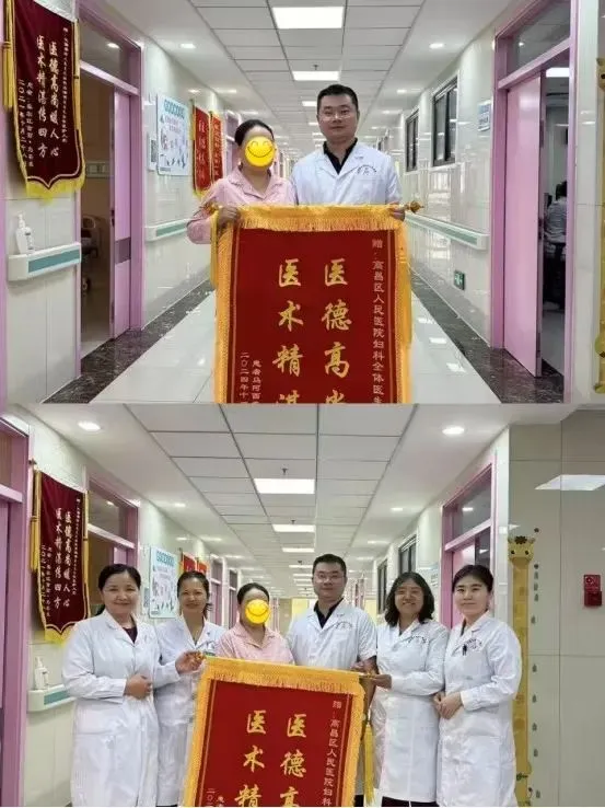 湘疆医线，我院妇科胡森林：仁术筑梦援疆路