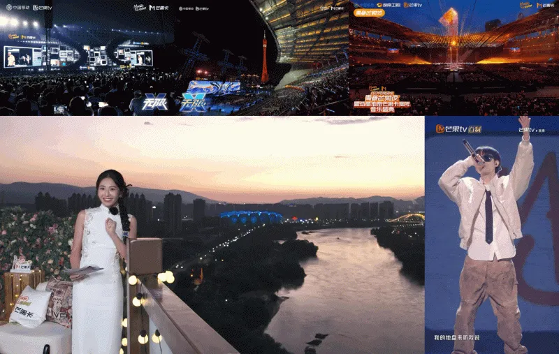 9场陪伴,2024动感地带芒果卡无限X巡回演唱会用歌声赞青春! 9场陪伴,2024动感地带芒果卡无限X巡回演唱会用歌声赞青春!
