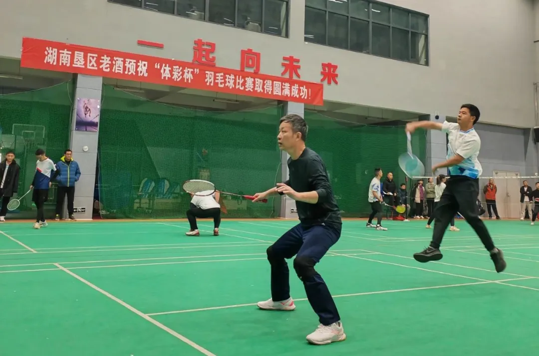 湘潭县法院在县2024