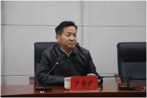 自然资源大讲堂开讲——湘潭红色统战资源的价值与开发路径探析 自然资源大讲堂开讲——湘潭红色统战资源的价值与开发路径探析