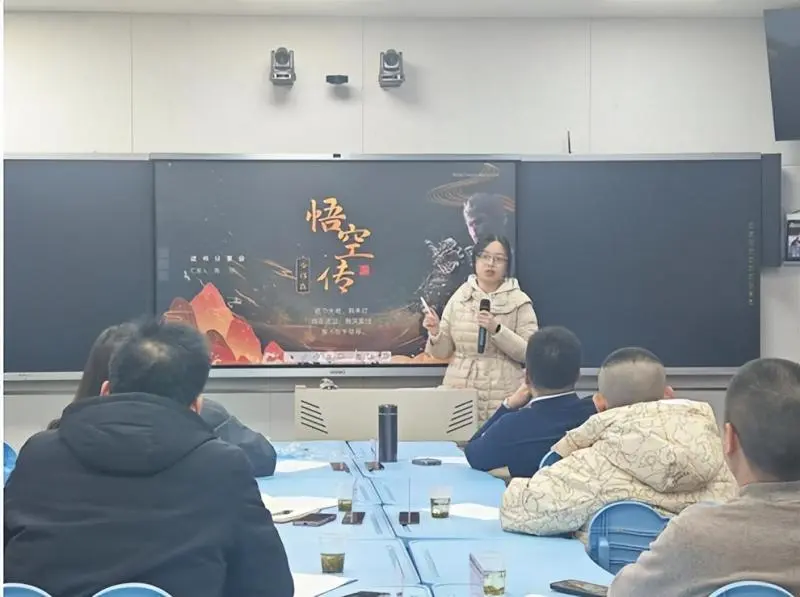 遇“荐”好书,分享喜“阅” ——湘潭市二中2024年下学期青年教师读书分享会 遇“荐”好书,分享喜“阅” ——湘潭市二中2024年下学期青年教师读书分享会