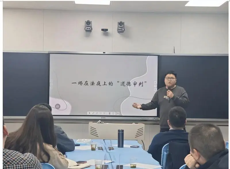 遇“荐”好书,分享喜“阅” ——湘潭市二中2024年下学期青年教师读书分享会 遇“荐”好书,分享喜“阅” ——湘潭市二中2024年下学期青年教师读书分享会