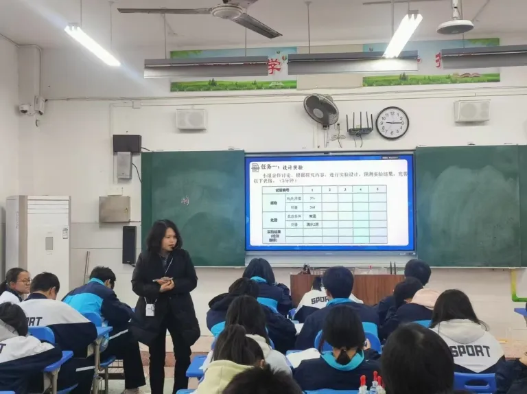 思政赋能课堂 大赛竞绽芳华 ——湘机中学举办学科思政融合教学比武大赛
