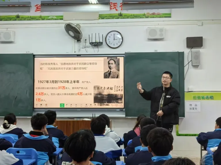 思政赋能课堂 大赛竞绽芳华 ——湘机中学举办学科思政融合教学比武大赛