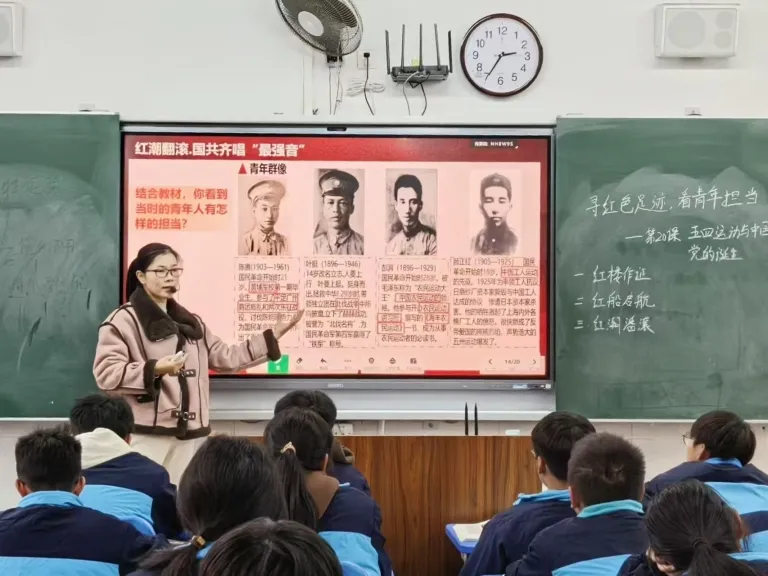 思政赋能课堂 大赛竞绽芳华 ——湘机中学举办学科思政融合教学比武大赛