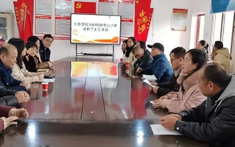 爱心汇聚，教育同行 ——火炬学校与哈哈爱心基金会共助射埠镇学子