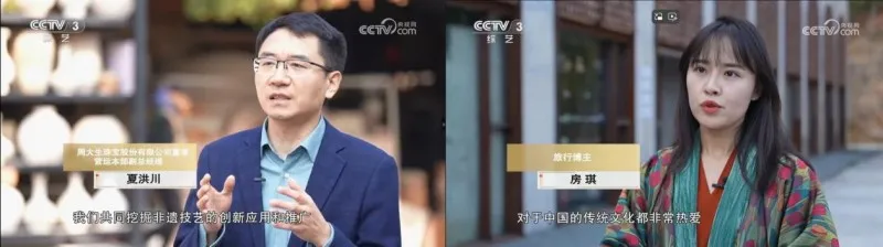 周大生品牌年度盛典暨腕美串珠艺术节,领航珠宝腕美新风尚 周大生品牌年度盛典暨腕美串珠艺术节,领航珠宝腕美新风尚