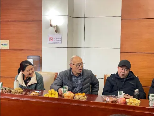 温馨送别,感恩有你 湘潭市第十一中学举行2024年度教师荣退座谈会 温馨送别,感恩有你 湘潭市第十一中学举行2024年度教师荣退座谈会