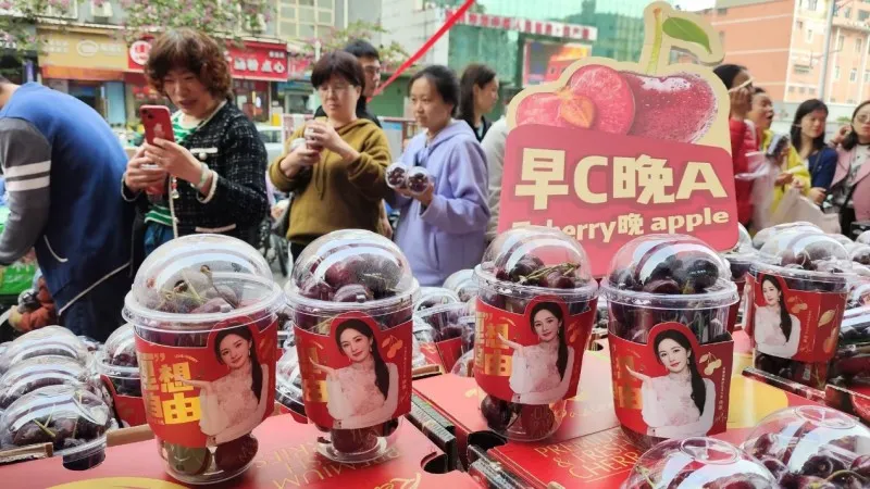百果园“9.9元一杯车厘子”活动 让打工人实现“车厘子自由” 百果园“9.9元一杯车厘子”活动 让打工人实现“车厘子自由”