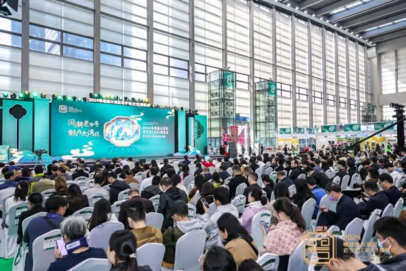 老字号博览会深圳启航,匠心传承与消费新场景共舞 老字号博览会深圳启航,匠心传承与消费新场景共舞