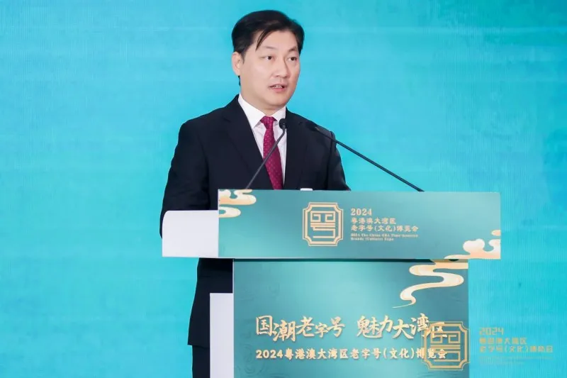 老字号博览会深圳启航,匠心传承与消费新场景共舞 老字号博览会深圳启航,匠心传承与消费新场景共舞