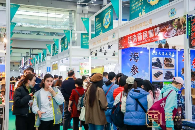 老字号博览会深圳启航,匠心传承与消费新场景共舞 老字号博览会深圳启航,匠心传承与消费新场景共舞