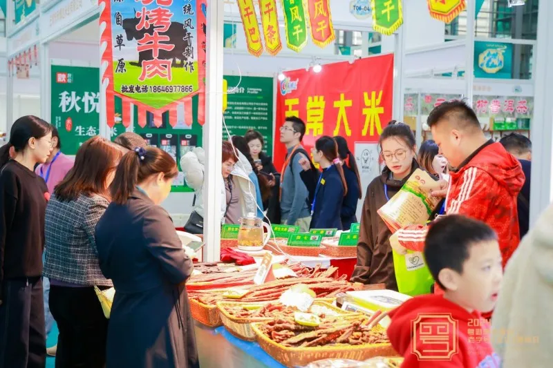 老字号博览会深圳启航,匠心传承与消费新场景共舞 老字号博览会深圳启航,匠心传承与消费新场景共舞