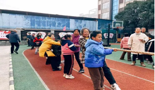 童心飞扬迎元旦 共享亲子好时光  —— 湘潭县特殊教育学校学生举办亲子运动会