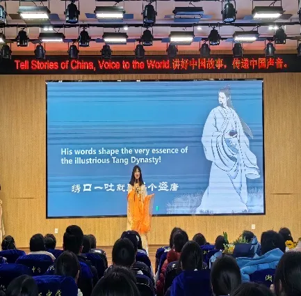 Tell stories of China, Voice to the world. 讲好中国故事,传递中国声音 Tell stories of China, Voice to the world. 讲好中国故事,传递中国声音