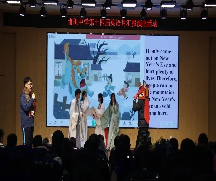 Tell stories of China, Voice to the world. 讲好中国故事,传递中国声音 Tell stories of China, Voice to the world. 讲好中国故事,传递中国声音