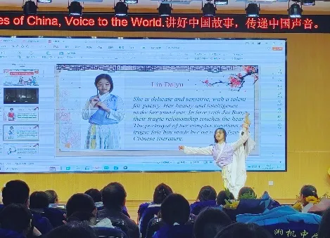 Tell stories of China, Voice to the world. 讲好中国故事,传递中国声音 Tell stories of China, Voice to the world. 讲好中国故事,传递中国声音
