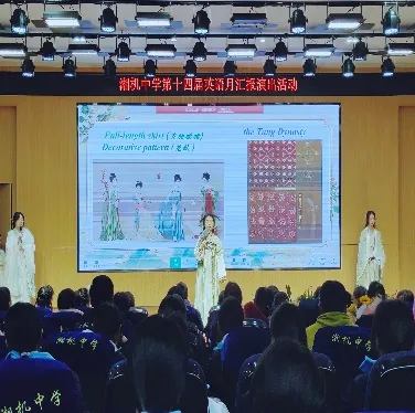 Tell stories of China, Voice to the world. 讲好中国故事,传递中国声音 Tell stories of China, Voice to the world. 讲好中国故事,传递中国声音