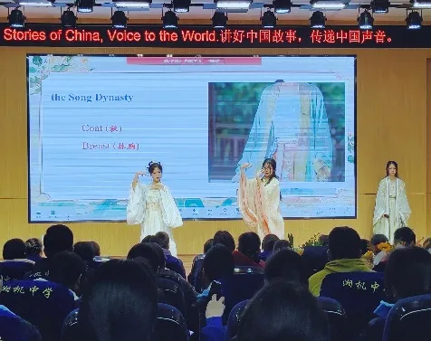 Tell stories of China, Voice to the world. 讲好中国故事,传递中国声音 Tell stories of China, Voice to the world. 讲好中国故事,传递中国声音