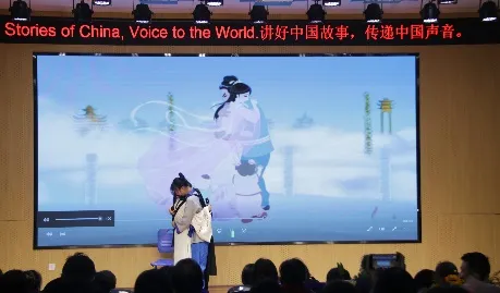 Tell stories of China, Voice to the world. 讲好中国故事,传递中国声音 Tell stories of China, Voice to the world. 讲好中国故事,传递中国声音