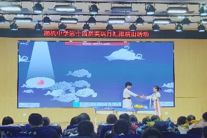 Tell stories of China, Voice to the world. 讲好中国故事,传递中国声音 Tell stories of China, Voice to the world. 讲好中国故事,传递中国声音