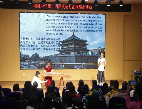 Tell stories of China, Voice to the world. 讲好中国故事,传递中国声音 Tell stories of China, Voice to the world. 讲好中国故事,传递中国声音