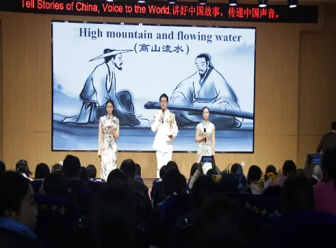 Tell stories of China, Voice to the world. 讲好中国故事,传递中国声音 Tell stories of China, Voice to the world. 讲好中国故事,传递中国声音