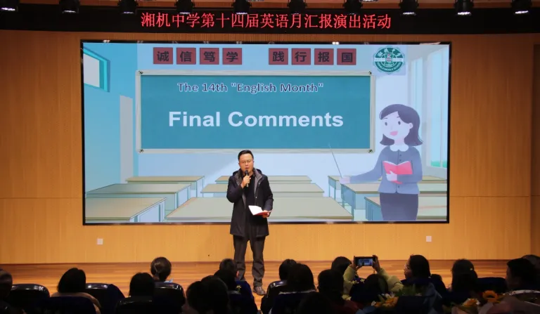 Tell stories of China, Voice to the world. 讲好中国故事,传递中国声音 Tell stories of China, Voice to the world. 讲好中国故事,传递中国声音