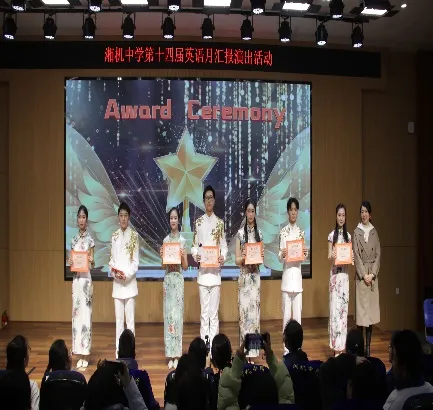 Tell stories of China, Voice to the world. 讲好中国故事,传递中国声音 Tell stories of China, Voice to the world. 讲好中国故事,传递中国声音