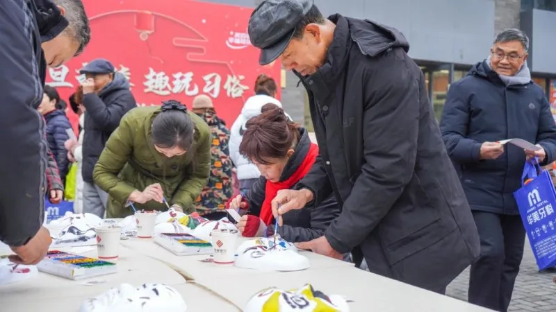 迎新游园庆元旦,成都银行都江堰玉堂镇支行服务深入人心 迎新游园庆元旦,成都银行都江堰玉堂镇支行服务深入人心