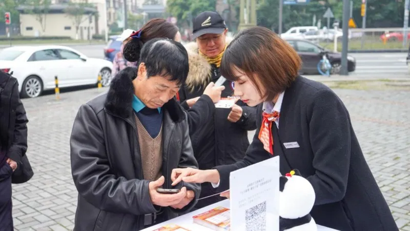 迎新游园庆元旦,成都银行都江堰玉堂镇支行服务深入人心 迎新游园庆元旦,成都银行都江堰玉堂镇支行服务深入人心