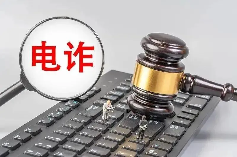 “即将过期,全部清零”!最近很多人收到,警方预警→ “即将过期,全部清零”!最近很多人收到,警方预警→