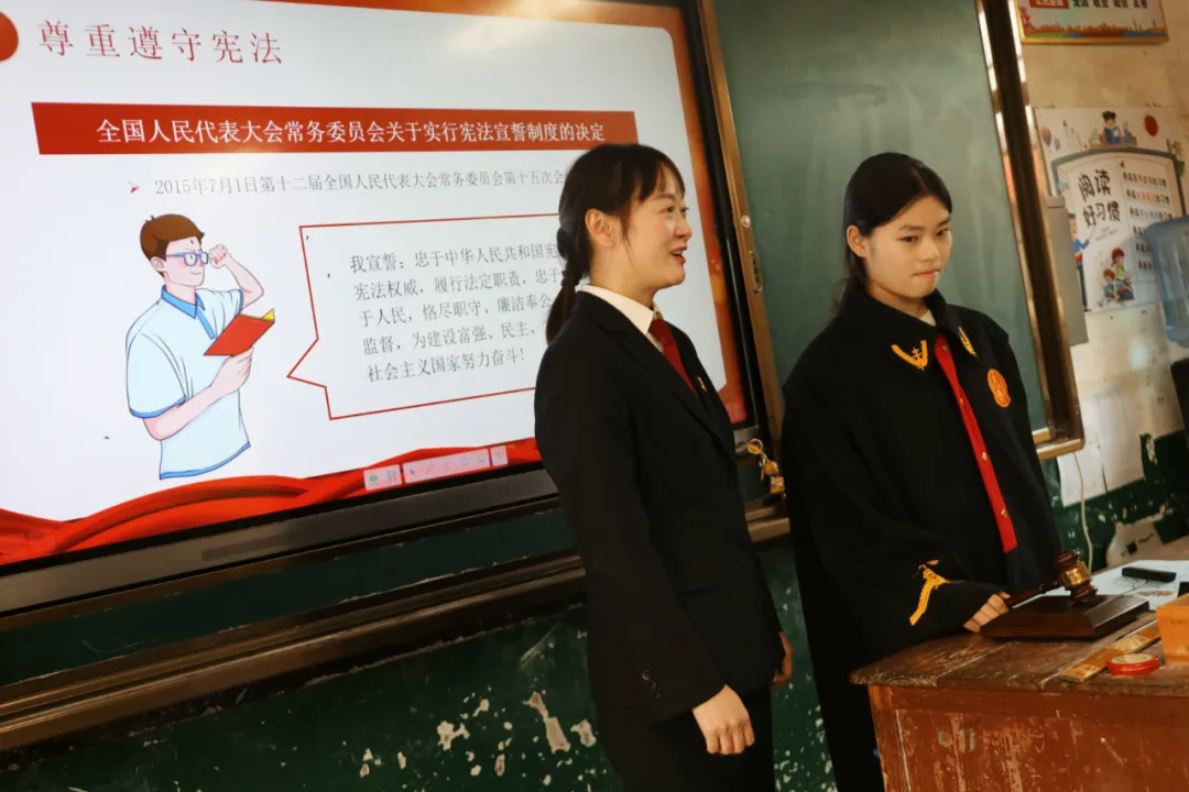 “12.4”国家宪法日 | 湘潭县法院系列活动精彩呈“宪” “12.4”国家宪法日 | 湘潭县法院系列活动精彩呈“宪”