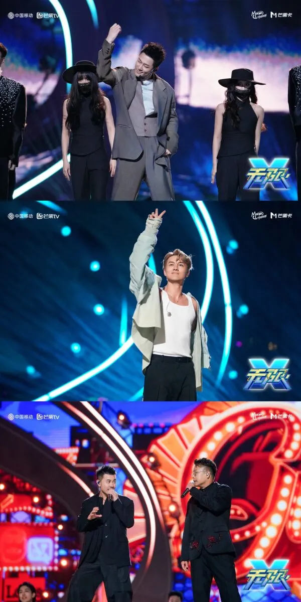 粤语金曲燃动大湾区,动感地带芒果卡“无限X”巡回演唱会广州站致敬城市文化与时代情怀
